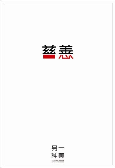 River Falls市场开发文凭证书